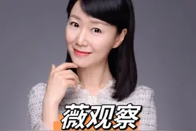 #贾玲专访 难道只有我觉得贾玲瘦的连声音都变了吗？#薇观察 #聚v计划 #贾玲增重40斤又减重100斤视频封面