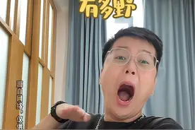 三国的野史可真野啊#三国 #野史 #诸葛亮视频封面