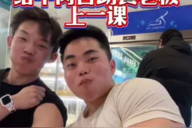 今天放纵餐练到胃了！给自助餐老板上一课！ 帮我算一下我吃了多少盘牛肉！牛肉真不错，这次先热热身下次必须好好给老板上一课！#健身 #自律 #妈呀太香了 #放纵餐 #自助餐视频封面