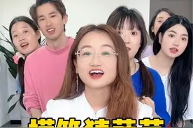 摸箱猜蔬菜，哈哈真好玩#原来可以这样玩 #真会玩系列 #意想不到的结局 #看完不笑算我输 #看一遍笑一遍视频封面
