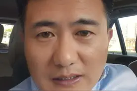 银行过度加班问题有望解决！ “倘若一个人不需要服从于任何人而只需要服从于法律，那么这个人便是自由的。”#银行 #职场 #加班 #认知视频封面