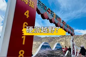 M7竟然在318上智驾过了一个独木桥，是真的原木做的无护栏独木桥视频封面