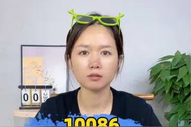 你知道10086最怕哪几个投诉电话吗？一定要记下来#老百姓关心的话题#手机套餐 #话费套餐  #涨知识视频封面