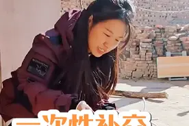 一次性补交九万的城乡居民社保划算么？算过后才明白视频封面