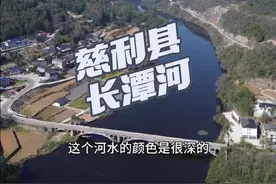 源头到底在哪里？ 本次水体变色是从几号开始的？这不是第一次发生水体变色事件，希望能够找出源头，以后不再发生这种事情；湖南当地老乡可以帮忙翻译一下，有一些没有听懂#水污染 #绿水青山就是金山银山#慈利视频封面