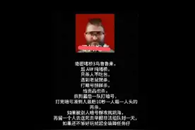 到底是谁研究的玩法？盘点一下三角洲行动三大CS玩法！
