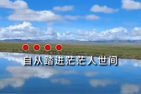 1989年电视连续剧《公关小姐》主题曲《奉献》演唱：张咪，主演：萨仁高娃。#炙热计划 #影视金曲 #抖音热歌 #好歌分享#一代人的回忆