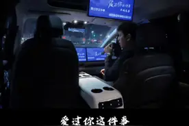“其实就算没有风，该散的人还是会散..”#车里唱歌 #张靖凯#看见音乐计划 #爱过你这件事 #音乐种草计划