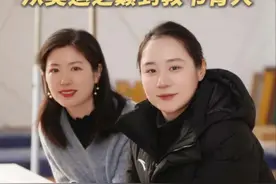 【特别策划：专访奥运冠军邓琳琳】从奥运之巅到教书育人，谨以此片祝愿大家新的一年在各自的赛道上奋勇向前，永不言败！视频封面