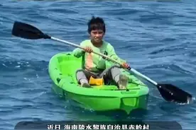 海漂一天一夜的小孩哥受全网关注，小孩哥阿亮的姐姐开通账号称弟弟已经平安回家，没有挨揍，因为弟弟还小，希望大家少点议论，“目前所有冒充我弟弟亮哥主播都是假的”。视频封面