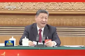 3月5日下午 习近平在参加江苏代表团审议时强调 经济大省要挑大梁为全国发展大局作贡献视频封面