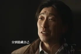 邓立钢等人洗白身份各自隐藏，宋红玉怀孕视频封面