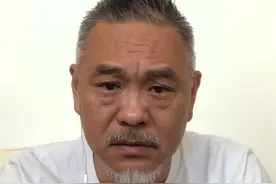 雅利安人是什么人？#伊朗 #巴基斯坦 #阿富汗 #塔吉克族 #印度视频封面