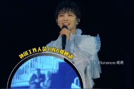 听说周深把这首歌又唱火了？#周深 演唱经典歌曲《孤独的牧羊人》完美演绎高难度约德尔法 #周深世界巡回演唱会 多伦多站@卡布叻_周深 @我要上热门 @抖音短视频 #抖音fanclub #内容启发搜索视频封面