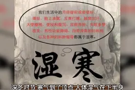肉桂红茶，温补肾阳佳品视频封面