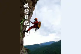 澜沧江金佛洞景区究竟有些什么秘密 #户外小北 #地理知识视频封面