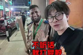 旅行来到孟加拉，刚下机场就崩溃了，看看全世界最不发达的国家视频封面