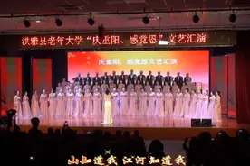 在茫茫的人海里，我是哪一个？在奔腾的浪花里，我是那一朵视频封面