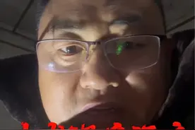 破除哈尔滨北龙温泉酒店的灵异谣言！ 温馨提示:内容疑似引人不适，请谨慎选择观看！ 温馨提示:野外游玩探险需遵纪守法、注意人身安全！#不信邪的贺哥 #白天刷不到晚上逃不掉系列 #破除民间传闻 #相信科学拒绝迷信 #谣言视频封面