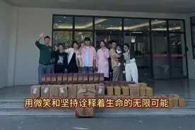 我们尽自己绵薄之力，去福利院做了一件有意义的事情！以后我们也会一如既往，将爱传递❤️视频封面