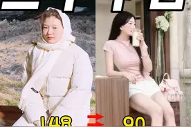 春季开春速减！这个🇰🇷24小时法都去试试！真的绝！ #韩国 #这谁顶得住啊 #完美身材 #留学生 #减肥 @DOU+小助手 @DOU+上热门视频封面