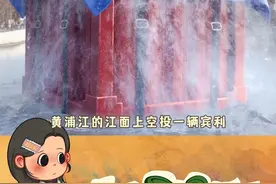 张大大那个有点事跟你说，感觉直播连麦！！#到和平精英过龙龙龙龙龙年  #和平精英宾利新车皮 #张大大召唤宾利空投视频封面