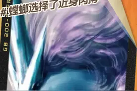 巨钳螳螂近身肉搏三神兽！直到pp打光！#pokemmo #宝可梦视频封面