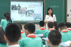 最新！【省级】小学道德与法治 六年级上册视频封面