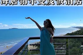 这次来三亚发的朋友圈就被夸爆了，坐拥三亚湾的C位度假酒店视频封面