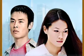 妻子出差提前回家，不料竟发现了丈夫不为人知的秘密#好剧推荐视频封面