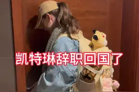她要回国办签证来中国，所以要分别一个月，看到她难过的样子，我只能忍着安慰她#情侣 #情侣日常 #跨国恋 #日常vlog #记录真实生活视频封面
