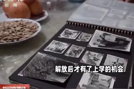 75 年教育巨变：从扫盲潮涌到强国纽带》  简介视频封面