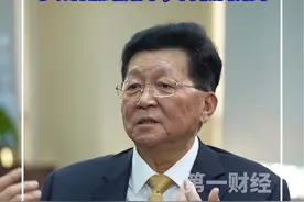 孟晓苏：征房产税是迟早的事，建议“见房就收，见证就退”视频封面