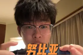 你没用过怎么知道不好用？ 努比亚Z60Ultra ，喜欢直角刚硬，真全面屏的男孩子的梦中情机#努比亚z60ultra视频封面