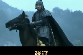 张辽八百破十万是真的么？张辽的军事能力如何视频封面