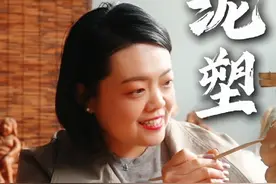 2025年第二个守艺之旅 在时代的洪流里视频封面