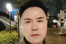 海口一32岁飞行员失联超9天，汽车停在海文大桥上，至今无音讯。#海口一男子在海文大桥附近失联 #飞行员 #抖音热评 #海口视频封面