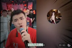 牧童连麦亚一姐#牧童 #亚一姐视频封面