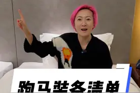 马拉松必备的装备清单请查收！赛前一天提前检查一个都别少#跑步 #跑场马拉松需要花多少钱 #厦门马拉松 #上抖音精选看跑马攻略 #抖音送你去跑马视频封面