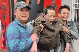 #农村生活 #一家人 #搞笑 #远嫁 #康复运动视频封面