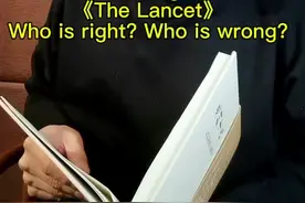 中风醒脑液&《柳叶刀》谁对？谁错？ #中风醒脑液 #柳叶刀视频封面