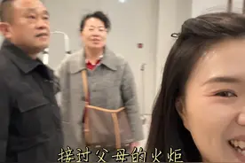 最近的日子，爸妈忙着帮我装修工作室！真的感谢爸妈无条件的支持我，尽全力满足我的任何想法，幸好有爸妈做后盾，让我的工作生活都顺顺利利！父母的爱太拿得出手了，他们帮我树立正确的三观，教我明事理知荣辱！我知道无论我做什么决定妈妈都会支持我，无论选择哪条路爸爸都会为我准备退路和兜底！虽不算大富大贵，但他们一直在能力范围内给予我精神上的富足和物质上的满足！我是幸运的，他们努力地一点点的为我建立起一片花圃，而我是这片花圃里独一无二的玫瑰，我明媚的绽放着并向阳而生，我活的毫无畏惧，永远坦荡真诚善良与自由…@二黑嫂 @二黑小视频封面