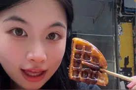 来广州越秀区吧‼️一个集聚了所有特色老字号的地方 不一定好玩 但美食真的巨巨好吃呀 满满老广记忆 #抖音美食推荐官 #城市里的烟火气 #广州美食 #总要来一次广州吧 #旅游攻略视频封面