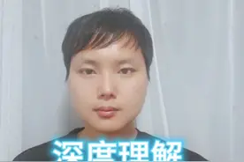 #发烧 #咳嗽 #细菌感染 细菌感染的大致治疗过程视频封面