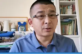 还原细节赛区负责人未卜先知？四川青年竞技怒问--公平何在？视频封面