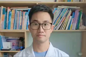 什么是包皮环切术？包皮过长及包茎的可能危害；包皮环切术的手术指征#医学科普 #男科 #科普 #知识科普 #科普一下视频封面