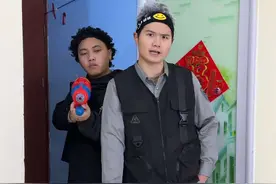 你们会不会分辨伪人啊#意想不到的结局 #搞笑 #伪人视频封面