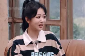 #杨紫 当杨紫开始聊《还珠》视频封面