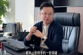 城市合伙人是什么？ 给大家提供一个低成本轻资产的创业平台！发挥自身在当地的资源优势！集中力量落地项目！个人与平台优势互补，合作共赢！#小松哥 #中明建投 #城市合伙人 #创业视频封面