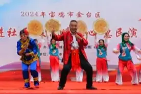 《陕西八大怪》 他给我们讲述了当地的八大怪，每一怪都是具特色视频封面